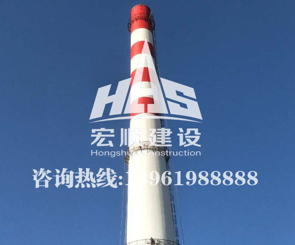 煙囪外壁防腐
